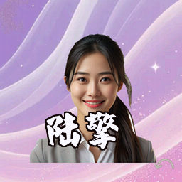 陆擎